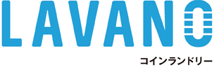 LAVANO ラヴァーノ