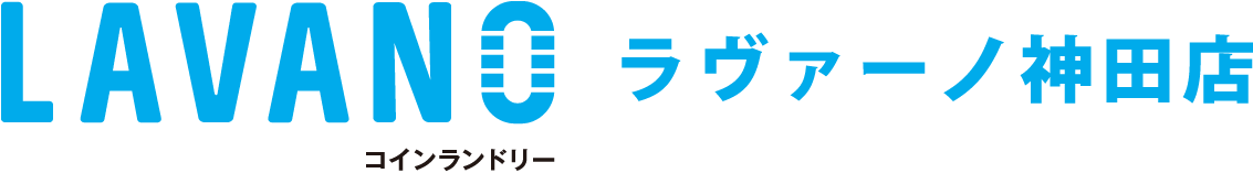 LAVANO ラヴァーノ 神田店