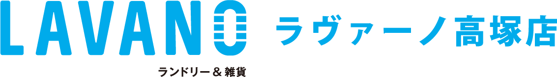 LAVANO ラヴァーノ 高塚店